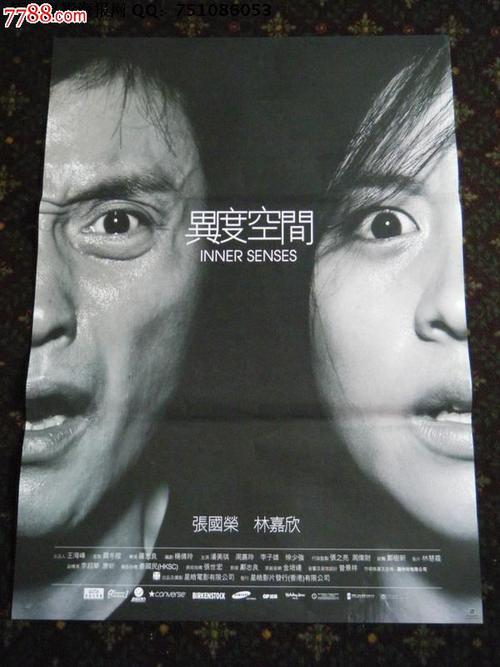 北达科他州驾驶证怎么买假的